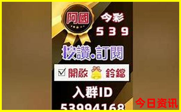 去成都四天三晚旅游攻略