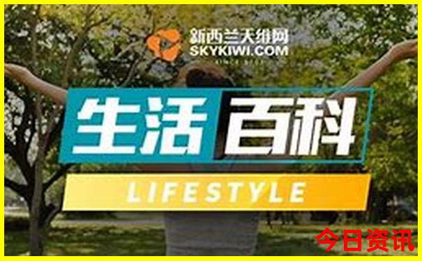 东戴河佳兆业游玩攻略